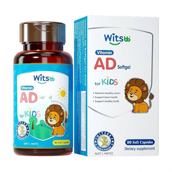 【胶囊因天气原因融化不理赔】Witsbb健敏思 婴幼儿童维生素AD 胶囊 90粒 无敏配方